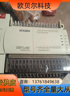 PLC型号FX2N-48MT现货成色如图功能完好