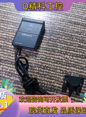 现货手Mitutoyo 三丰 264-007 IT-007R