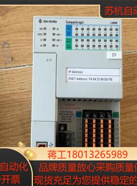 1769-L18ERM-BB1B议价