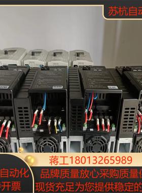 士林变频器  SS2-021-15K  220V   1