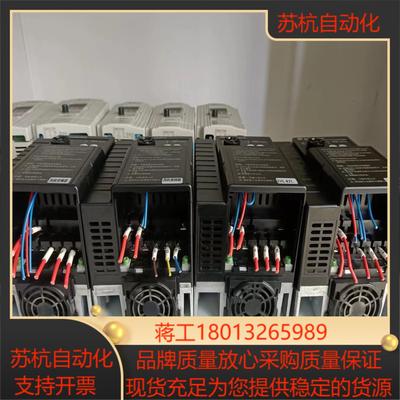 士林变频器  SS2-021-15K  220V   1