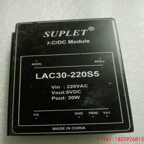【非标价】LAC30-220S5