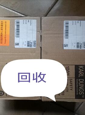 VD-V-AC   VD-R-AC冬斯传感器 VB-05