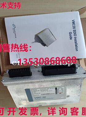 原装供应VMC20-C6 24-80VDC 83U03506A NDC 控制器