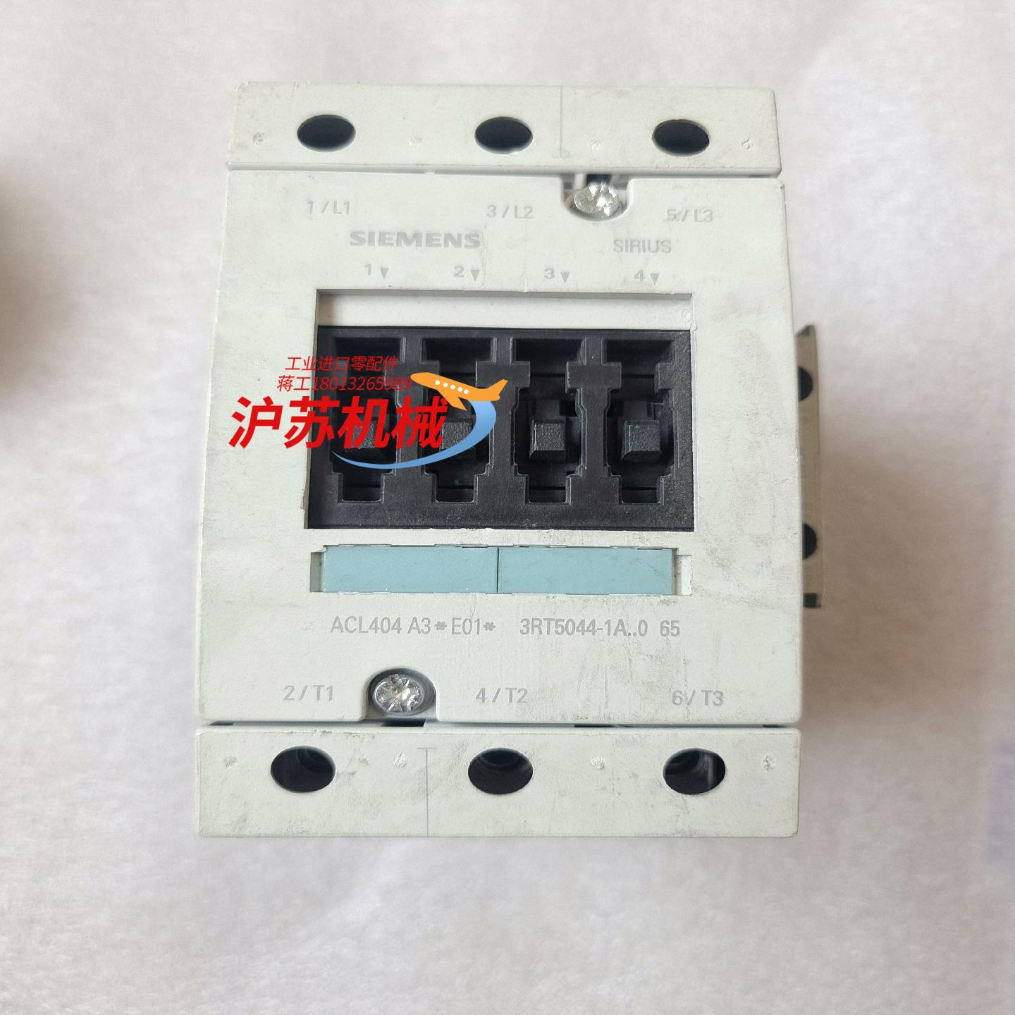 西门子交流接触器 3RT5044 220v 功能正常 数