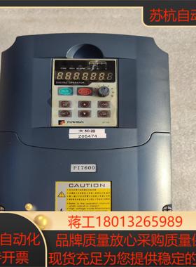 普传PI7600变频器 PI7600004GT3议价