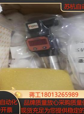 全新德国科威尔数显压力变送器KEWILL KAP10D-GB议价