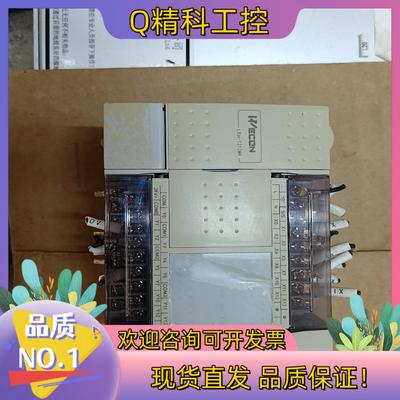 现货维控PLCLX3V-1212MR,成色正面发黄