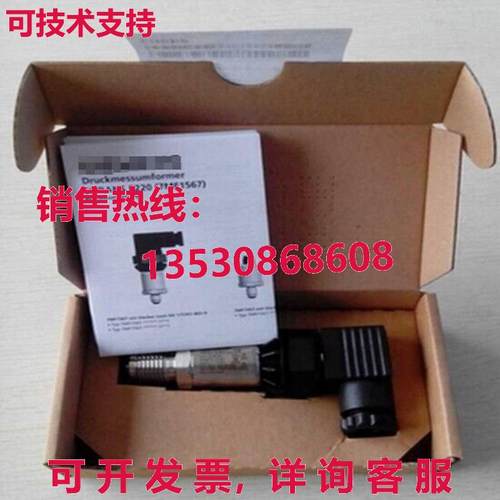 原装供应7MF1567-3CA00-1AA1