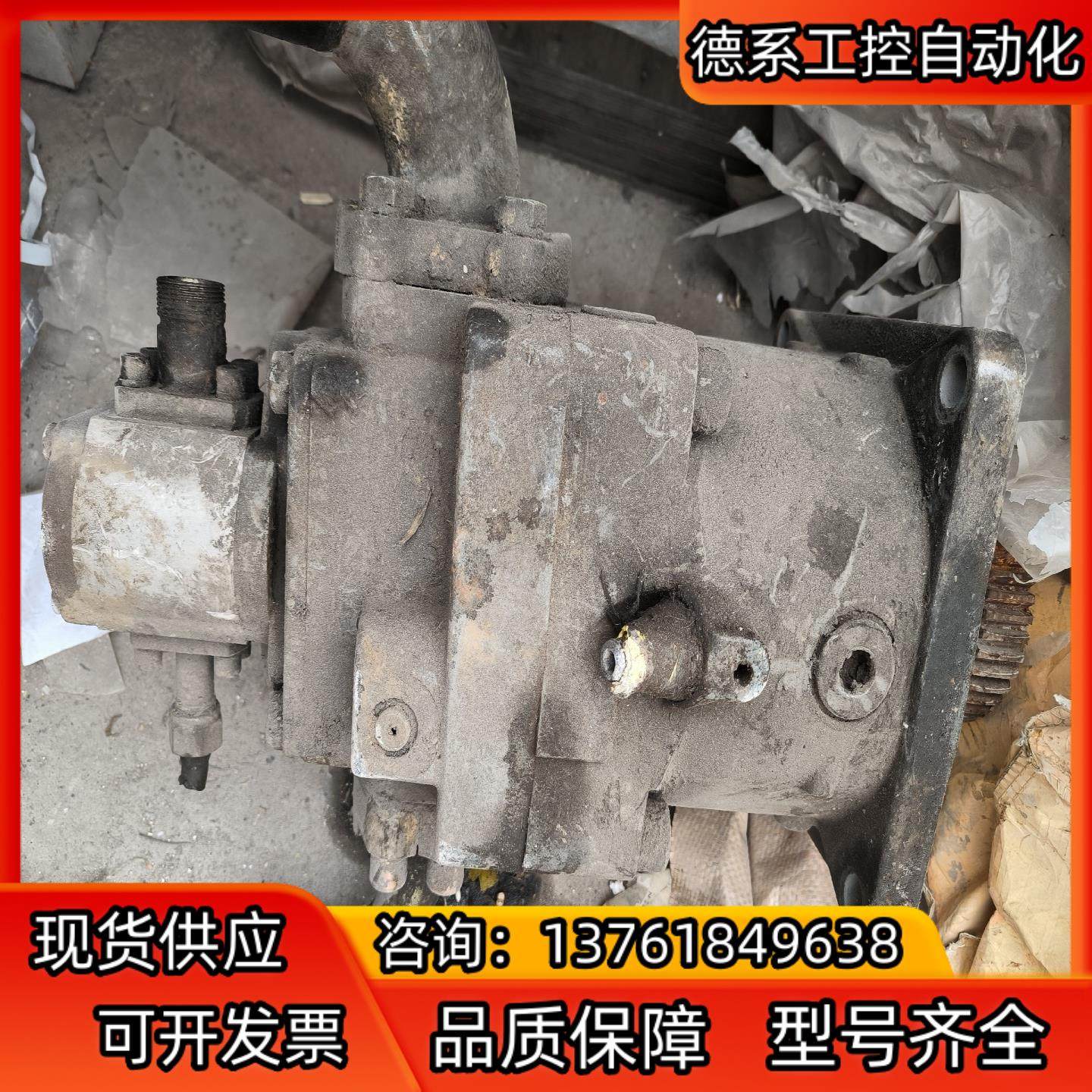 rexroth泵型号A11V0190LRDH1/11R-NZ