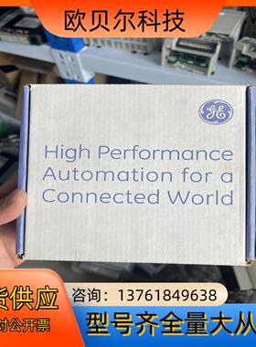 全新没有拆封的GE IC693CPU374-KZ。只有。