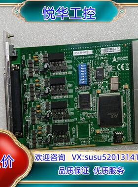原装ADLINK/凌华cPCI-3544R 4端口RS-422/议