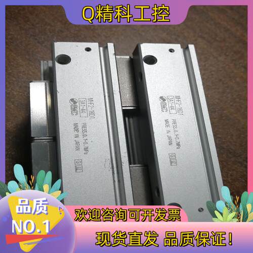 现货SMC平行手指气缸MHF2-16D1功能完好