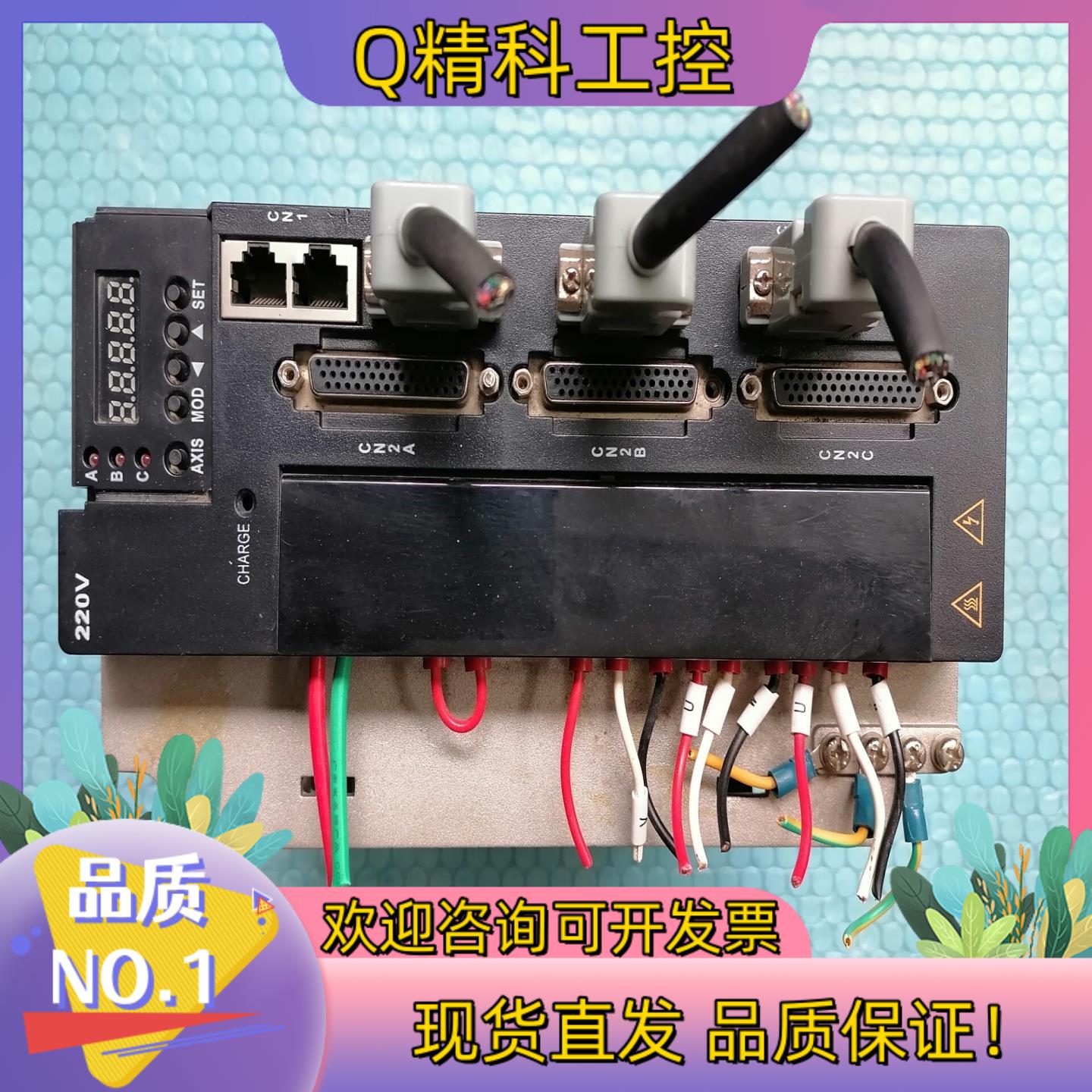 现货DORNA伺服驱动器EPS-M1-080808AA-3000