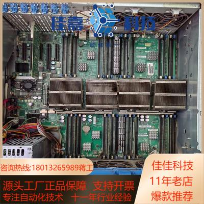 原装浪潮 NF8560M2 服务器 超微 X8QB6-LF