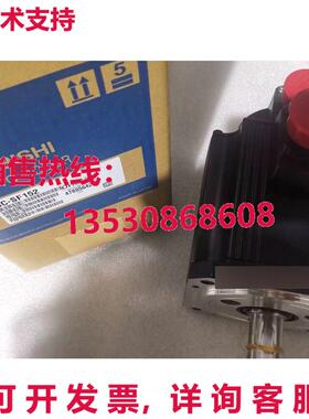 供应原装HC-SF152 交流伺服电机HCSF152