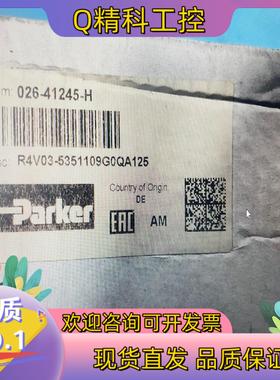 现货原装PARKER溢流阀R4V03-53310A1上海