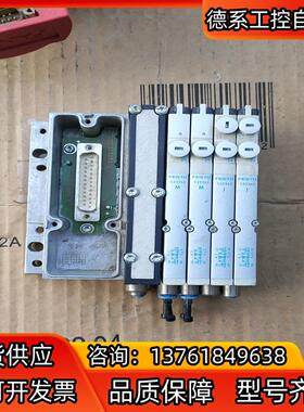 费斯托FESTOP   VMPA1-MPM-EMM-8