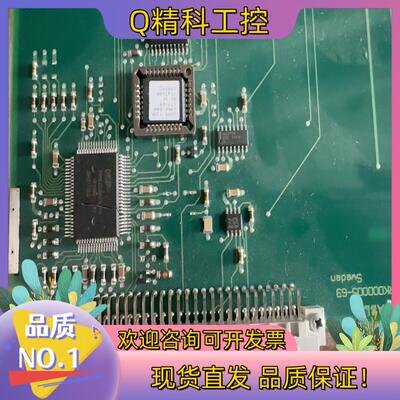 现货ABB电路板 1MRK000195-AAr02 全新一块 单