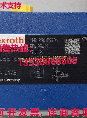供应原装力士乐 R901119906 DBETE-62/315YG24K31F1V 阀门