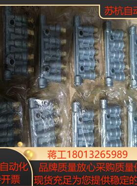 SHOWA款分配器DPB-15油排DPB15定量油排DPB-