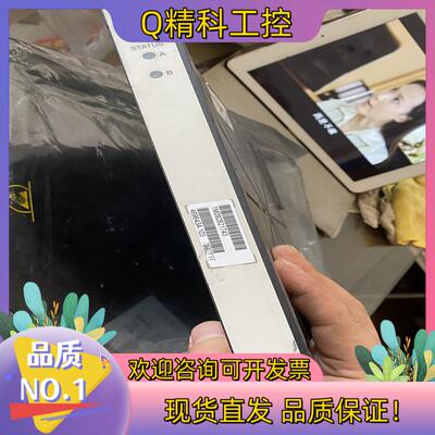 现货MET  控制卡STATUS卡1M092821743物品