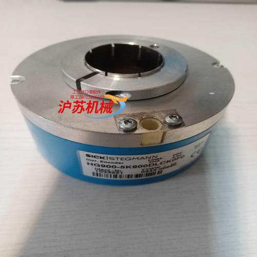 1033521 HG900-5K900DLCK0F0 全新一