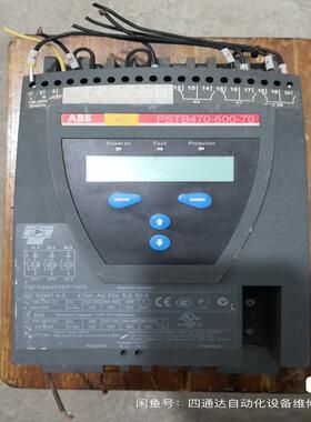 [德峰]。功能Pm4721，包好