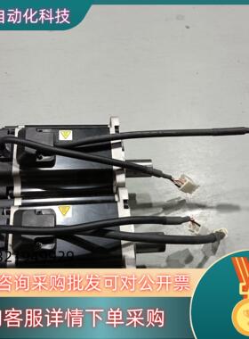 现货三协750W电机 MZ751N2LN07