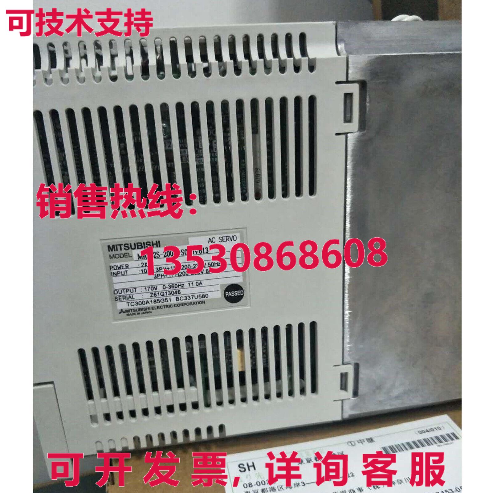 供应原装MR-J2S-200B-S009V613伺服驱动器MRJ2S200BS009V613