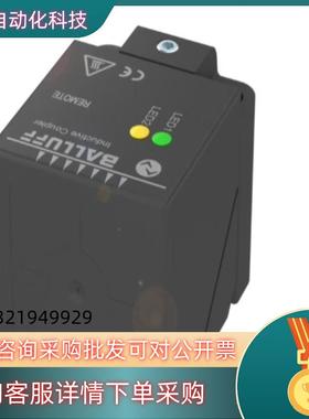 现货BIC007H   BIC 2B0-IT1A7-Q40KFU