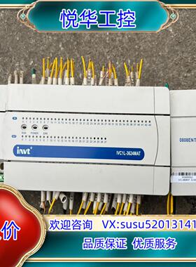 INC1L-3624MATIVC1-0808ENT议价