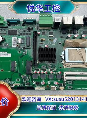 原装TPC-MB75-A MB75A15060357F35 TP议价