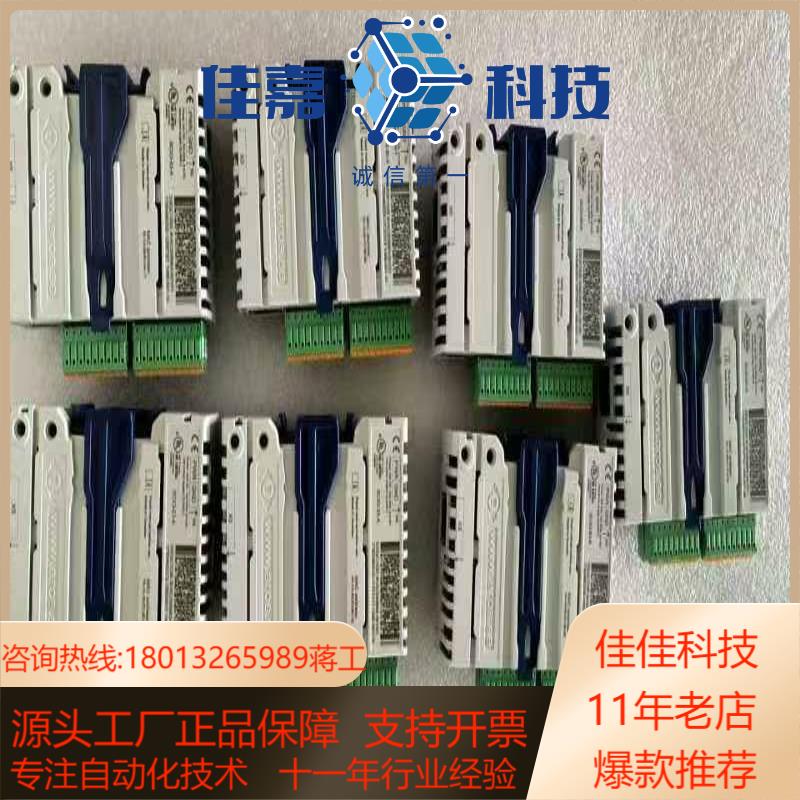 DSQC1030 3HAC058663-001 模块