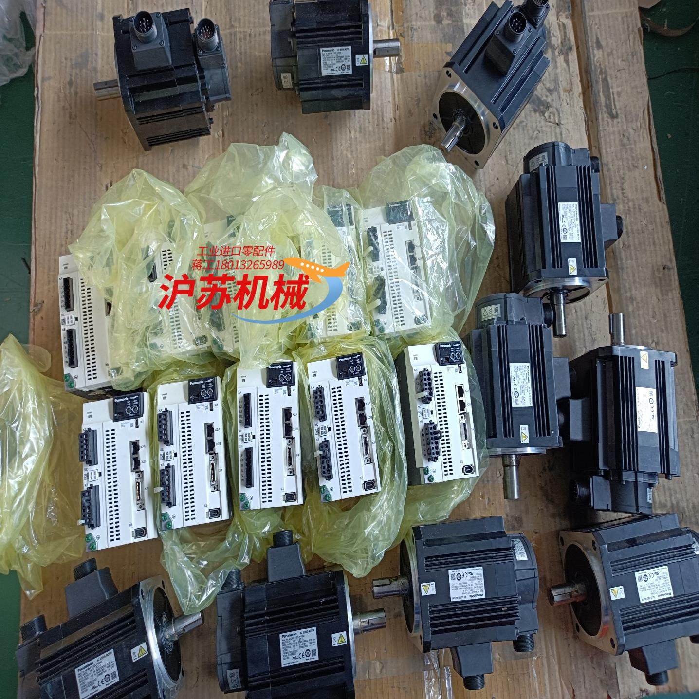 #电机MHMF152L1G6M MHMF152L1H6M