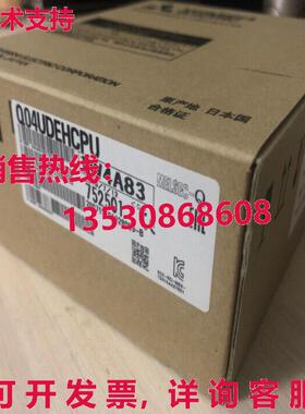原装供应 Q04UDEHCPU  -  MIT
