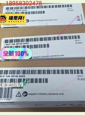 6ES7526-2BF00-0AB0西门子模块全新原装正品6
