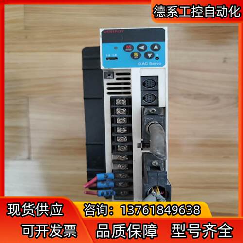 ANSWER 安速驱动器 ANDDT3530 220v 1.