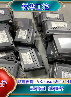 原装威纶通触摸屏 TK6050IP ，MT6050IP 4.3寸议