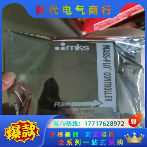 1179BX13CR14NSPC1全新余货 便宜出 MA议价