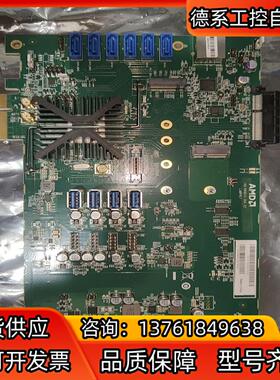 AMD  109-D69010-00A-02  LAMPRE