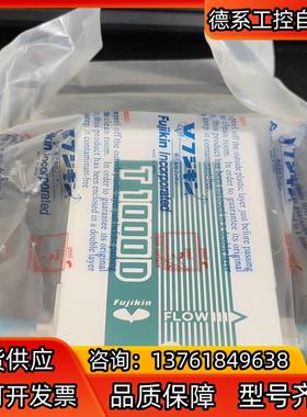 FUJIKIN计FCST1030FD-4J2-F20