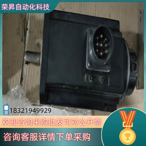 现货伺服电机R88M-1L1K030C-BS2  1KW