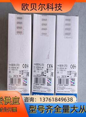 扩展接口单 NX1W-CIF01