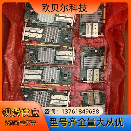 浪潮 原装82599ES芯片X520-DA2双口万兆光纤网卡