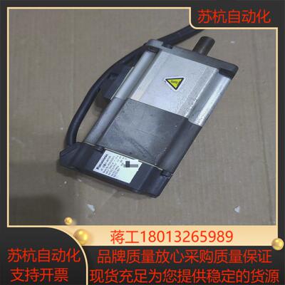 MSMJ022G1V数控设备用伺服电机，功能正常，需要联系议