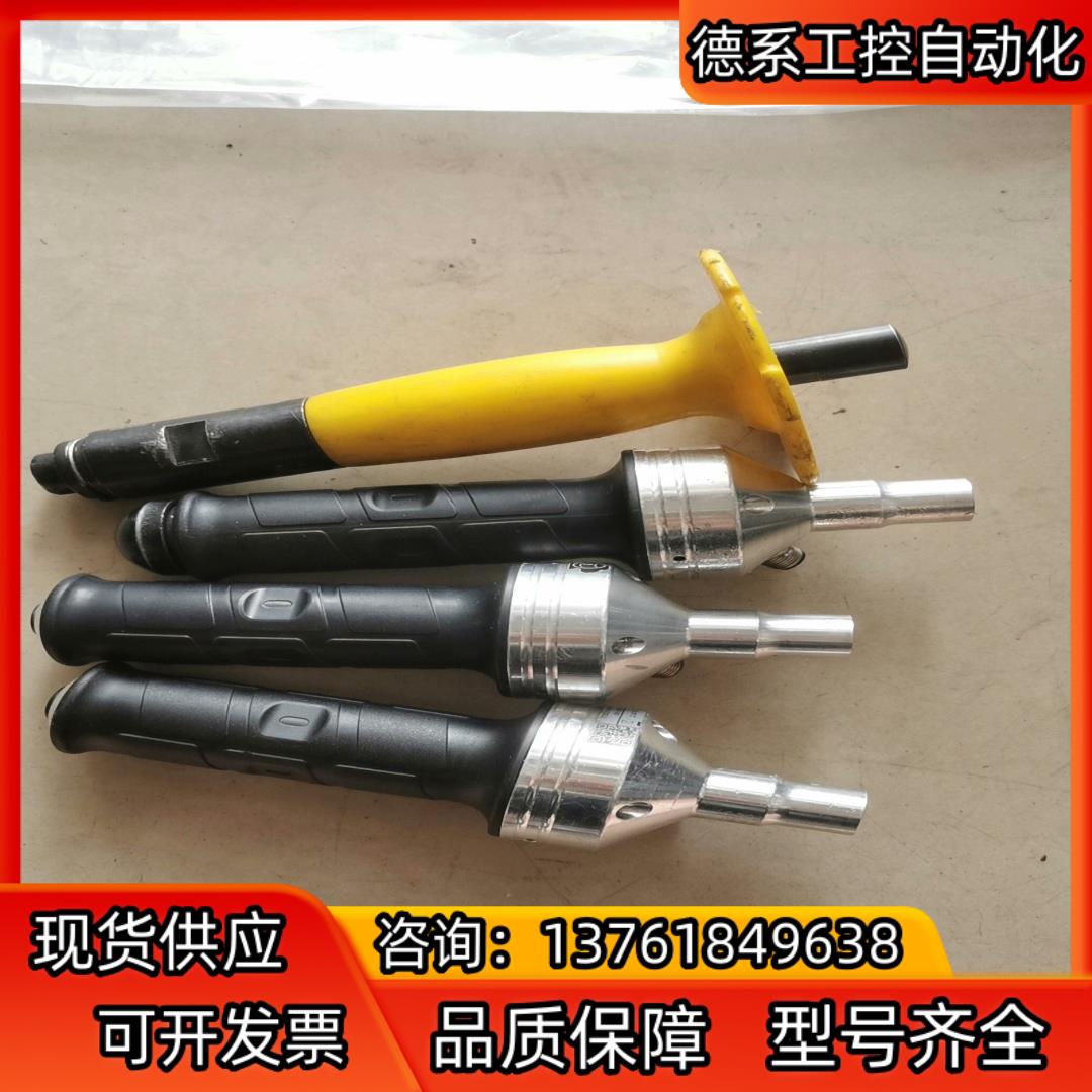 德国jager，拍照，功能