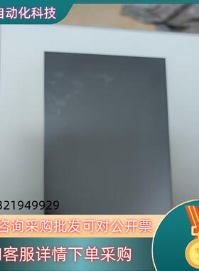 SCT DISPLAY 22837 控制器