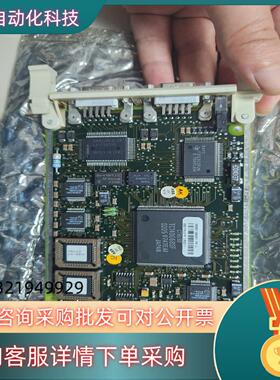 现货3BSE012869R1  CI520V1