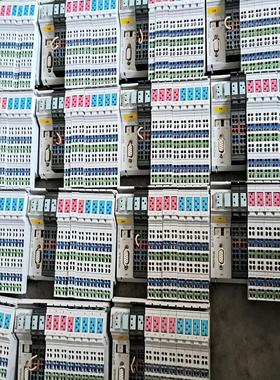 [德峰]MNRR911307402:101-